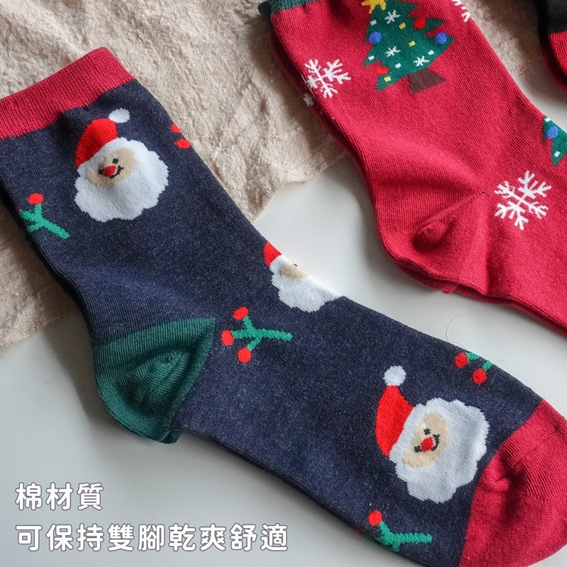 【凱美棉業】MIT台灣製 可愛純棉聖誕襪 耶誕襪 聖誕禮物 -聖誕撞色款