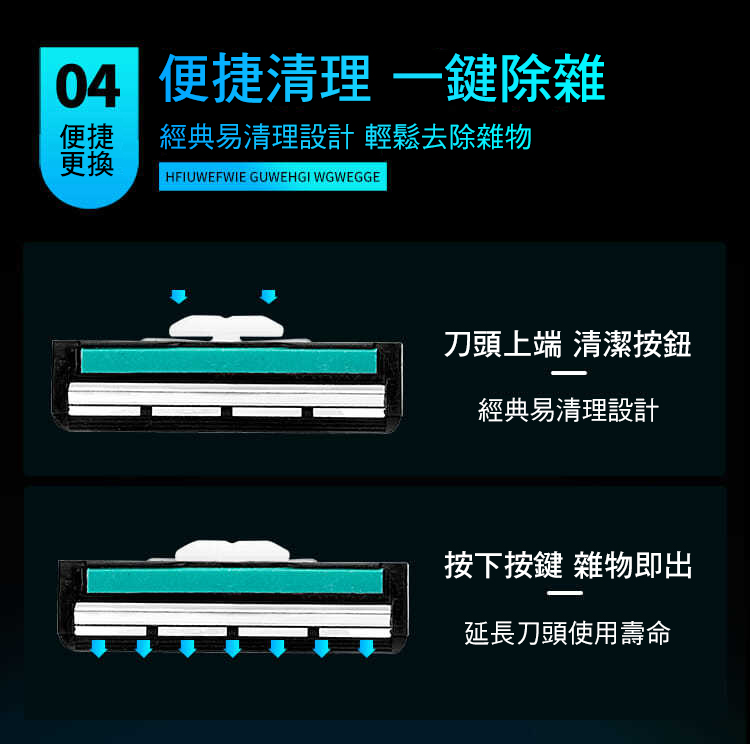 不鏽鋼雙層手動刮鬍刀超值組 2刀架 60刀片 刀架盒