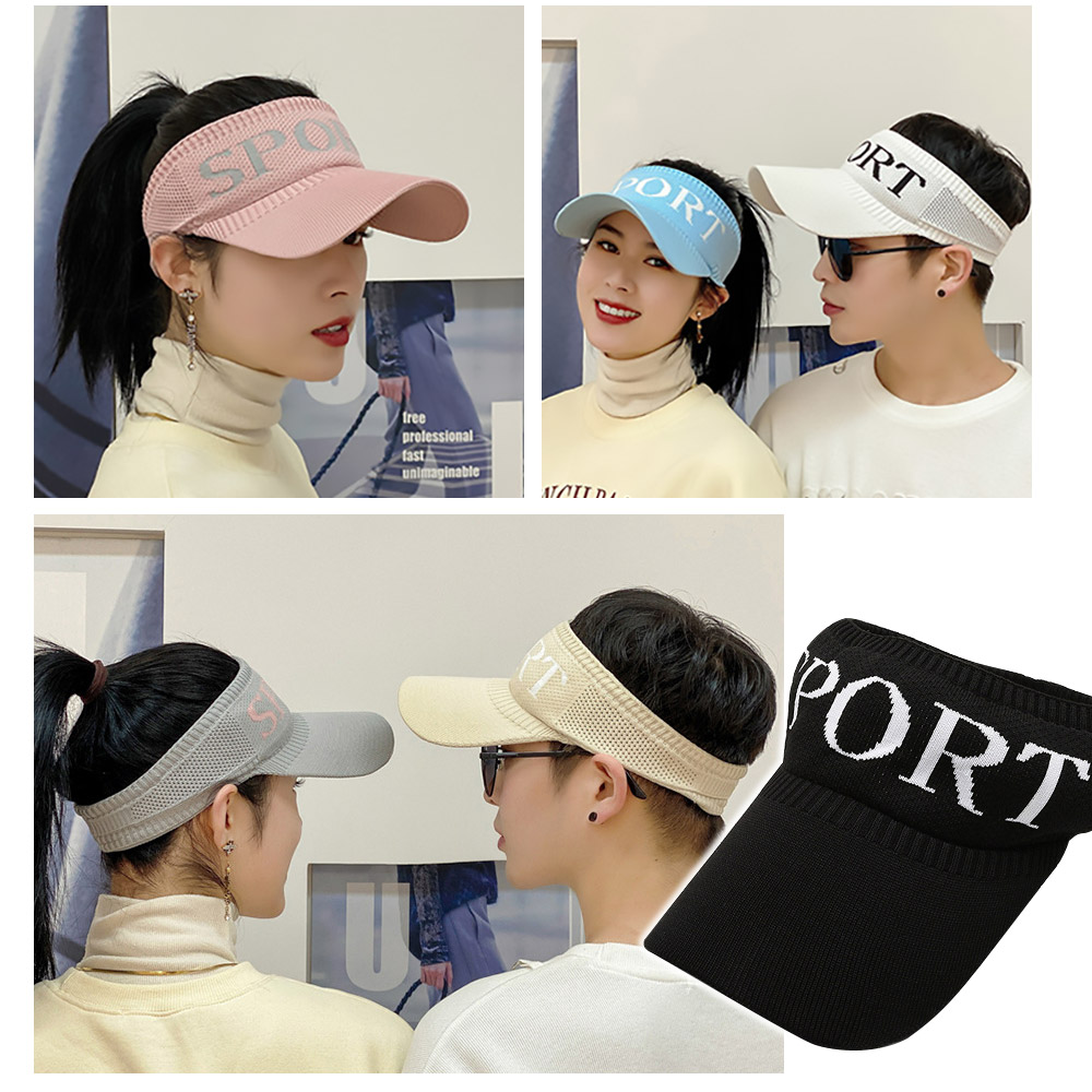       【AFAMIC 艾法】韓版時尚運動風遮陽空頂帽3入(4色 防曬)
