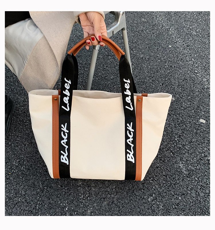 韓系時尚通勤帆布包托特包
