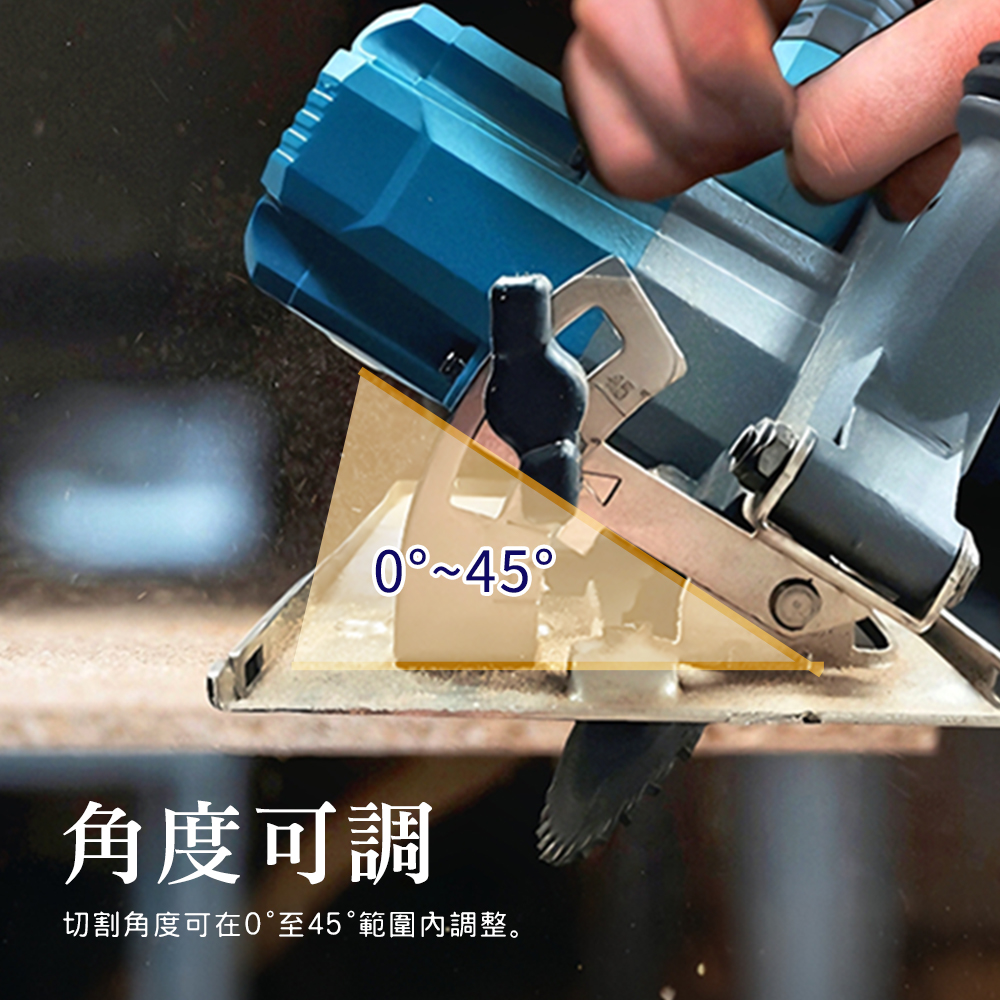 【HANLIN】DYG6 大功率鋰電池6吋無刷電圓鋸