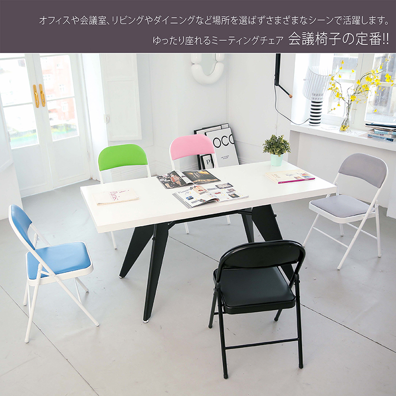 【MAMORU】輕鬆折疊皮革材質簡約風經典折疊椅