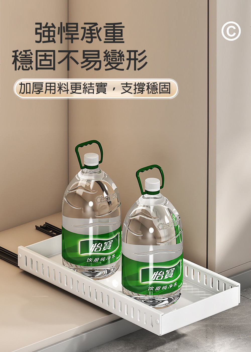 【居家生活 Easy Buy】免打孔抽拉式鍋蓋置物架 鍋架 廚房收納架