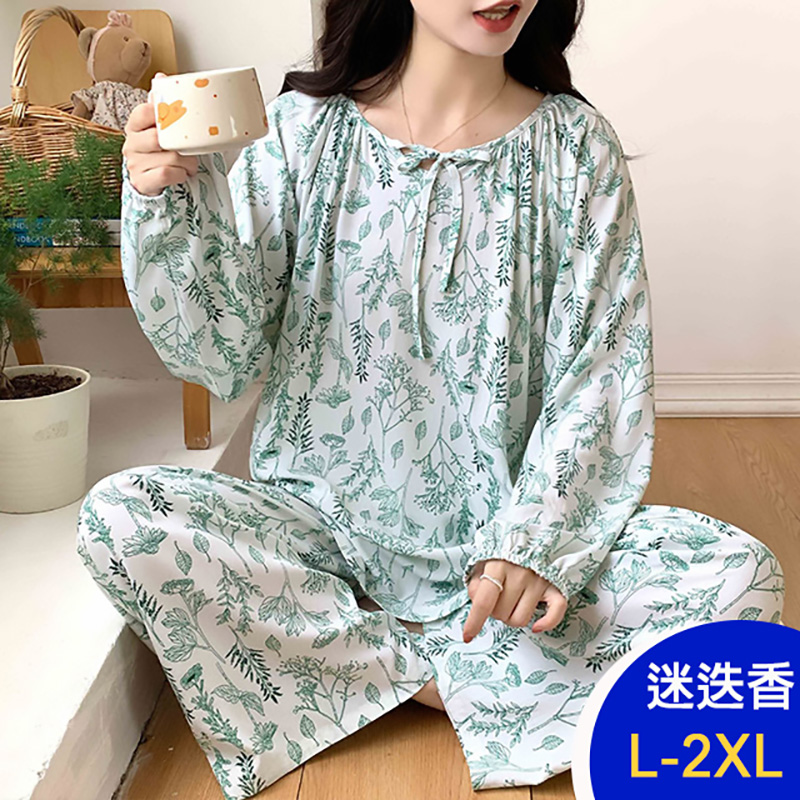 韓國專櫃長袖棉稠套裝 加厚家居服 輕奢小香風 (多款任選)