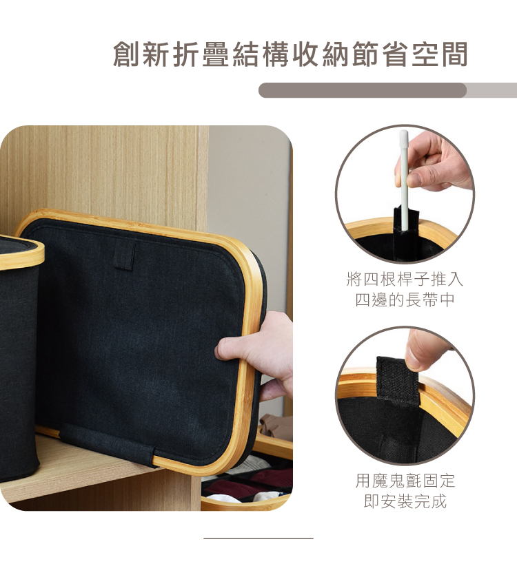 【ONE HOUSE】茉莉掀蓋可折疊髒衣籃/收納籃OH-Q508 洗衣籃 籃子