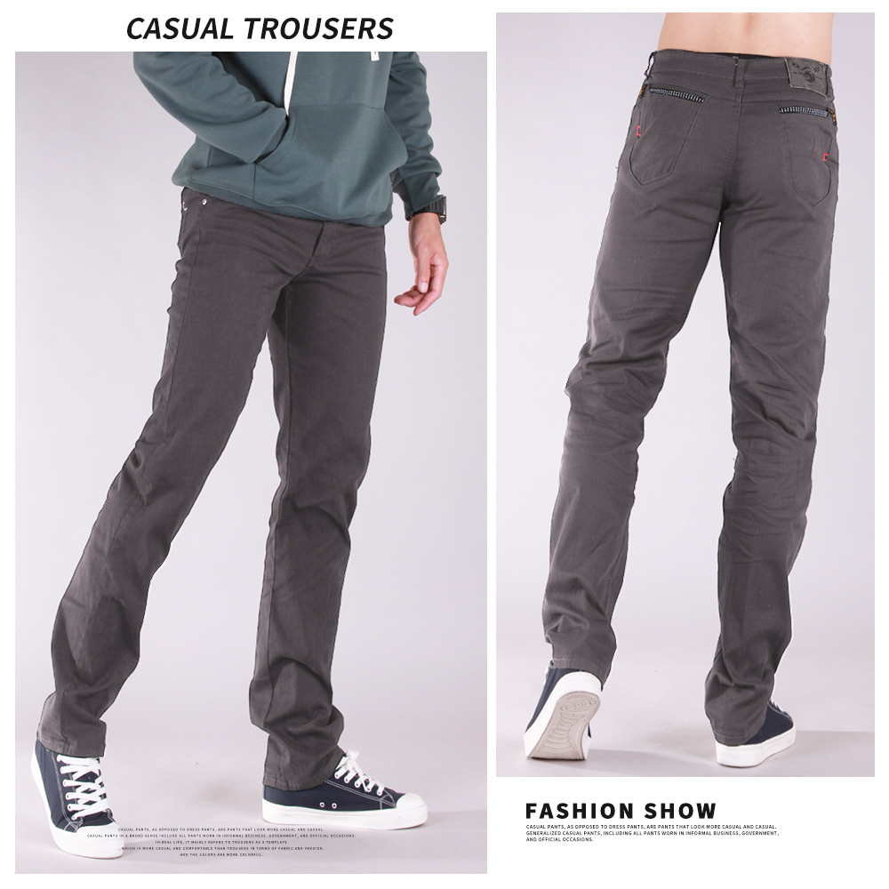 M-5L超耐磨透氣伸縮高彈力修身休閒褲 工作褲 3色 加大尺碼