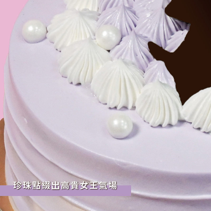 【愛不囉嗦】一之軒 芋香女王蛋糕 720g/盒