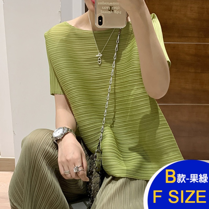 韓國三宅風英倫壓褶上衣 多款可選