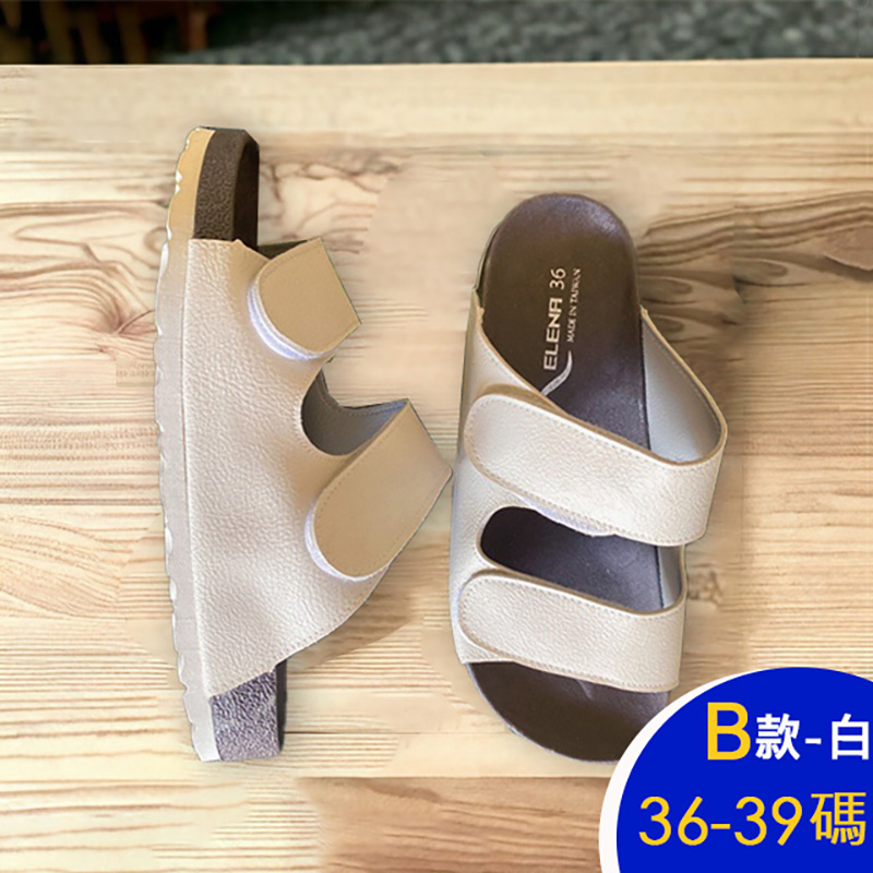 台灣精品超值氣墊涼鞋 休閒鞋 居家鞋 厚底鞋 拖鞋 (六款任選)