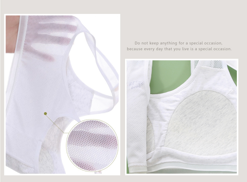 透氣舒適撞色工字美背少女內衣 2款 多色任選