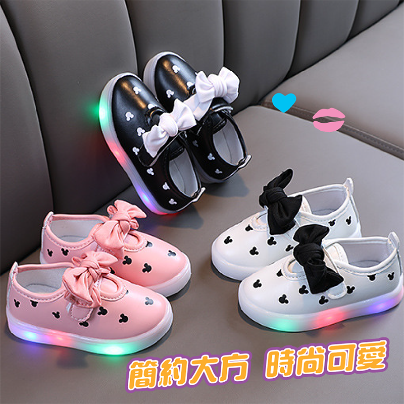 兒童韓版LED亮燈休閒鞋(13-17.5cm) 童鞋 發亮鞋 布鞋