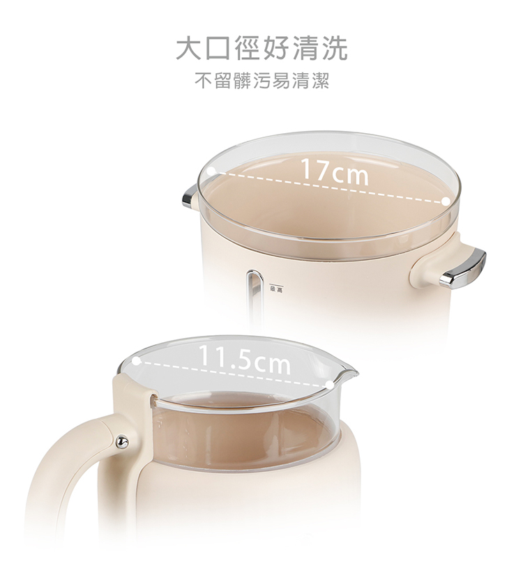 【NICONICO】樂活玻璃料理鍋組 電火鍋 美食鍋  NI-SET2313