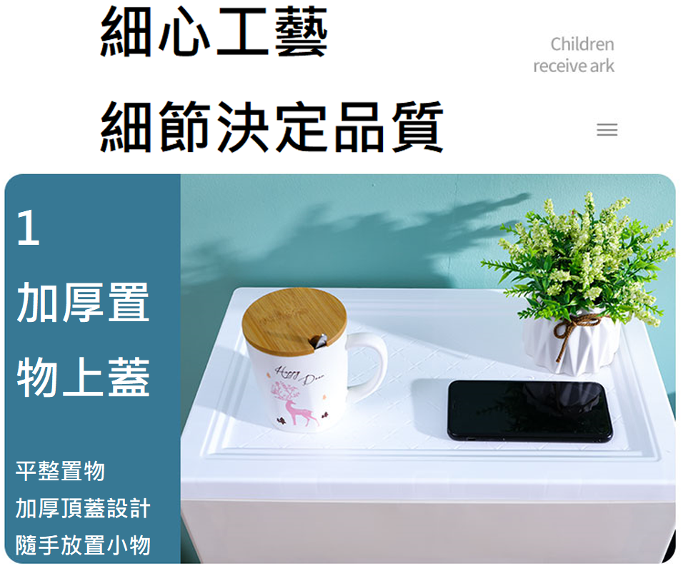 48CM四層/五層耐重儲物收納櫃 四層櫃 五層櫃 置物櫃 儲物櫃