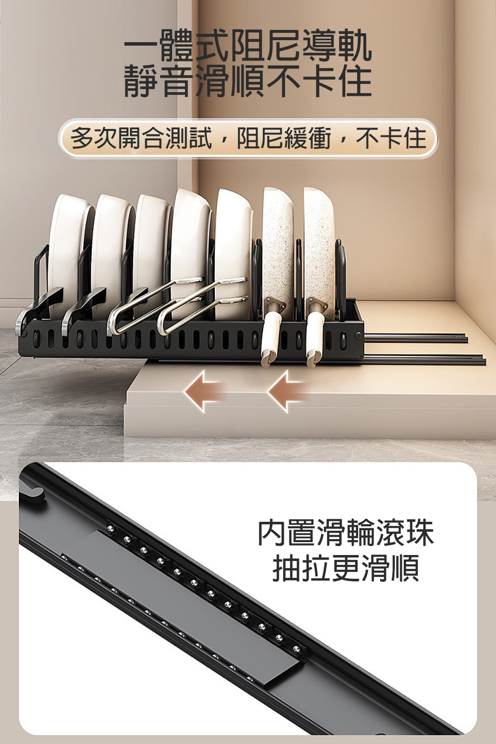 【居家生活 Easy Buy】免打孔抽拉式鍋蓋置物架 鍋架 廚房收納架