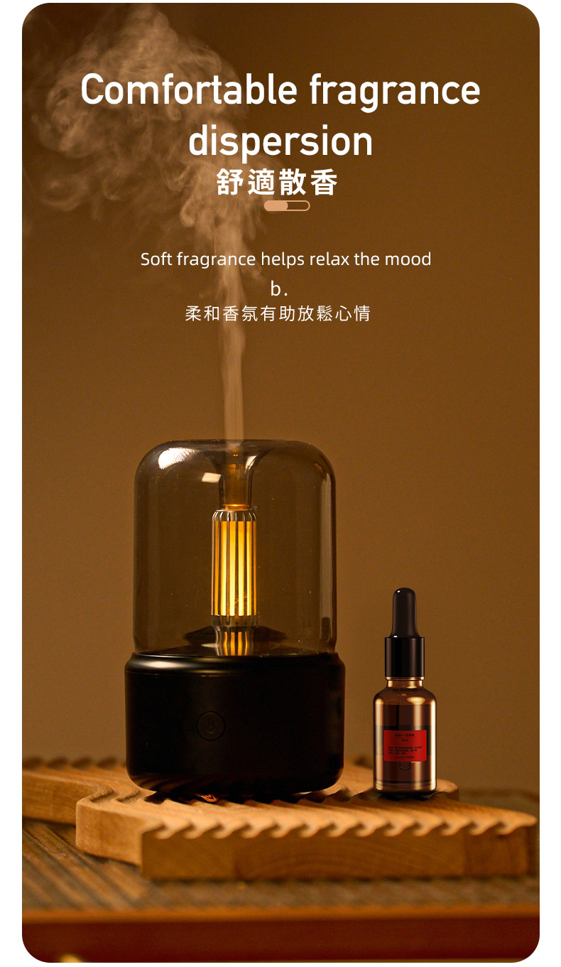 燭光燈香薰機/加濕器/香氛機/水氧機 USB插電 可當小夜燈 缺水自動斷電
