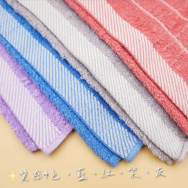 【凱美棉業】MIT台灣製 16兩純棉歐色緞面白線條童巾 4色可選