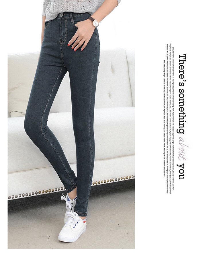 激瘦修身彈力緊身牛仔褲 4色黑/淺藍/藍黑/鐵灰 M-XXL
