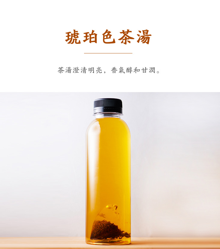 【一等鮮】友創日月潭100%紅玉紅茶立體茶包2盒(2.5gx15入/盒)