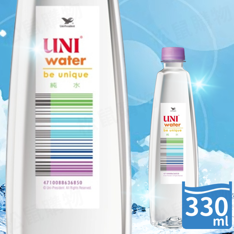 【統一UNI】UNI Water純水330ml/550ml 24瓶/箱 箱購