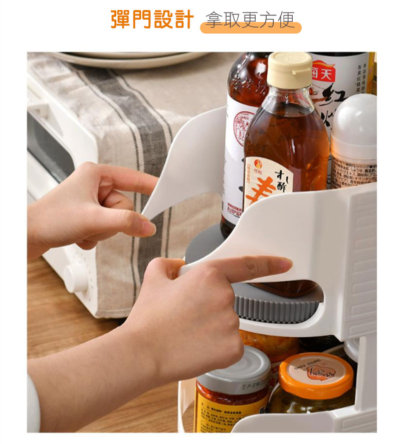 冰箱橢圓形雙軸旋轉置物架 可冰酒/飲料 深處可旋轉輕鬆拿取 可疊加 飲料置物架
