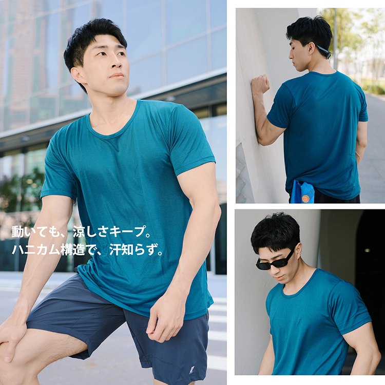 【GIAT吉亞特】台灣製蜂巢排汗涼爽短袖上衣