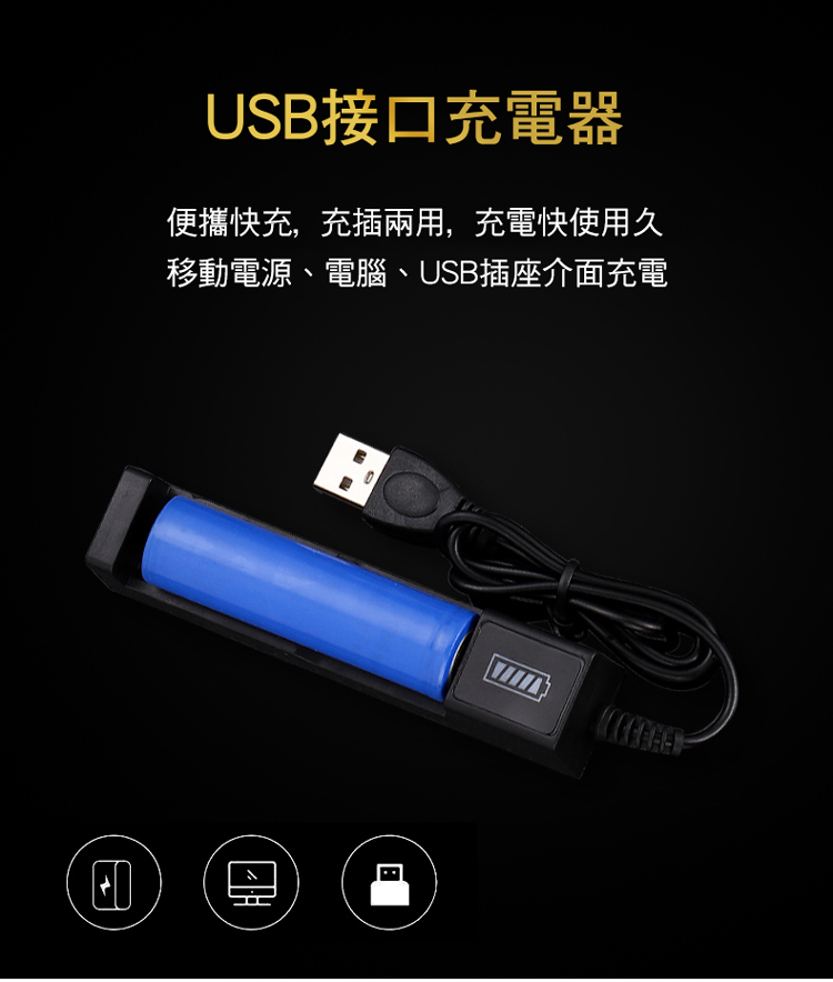      【CS22】T9電動理髮器套裝(電推剪)