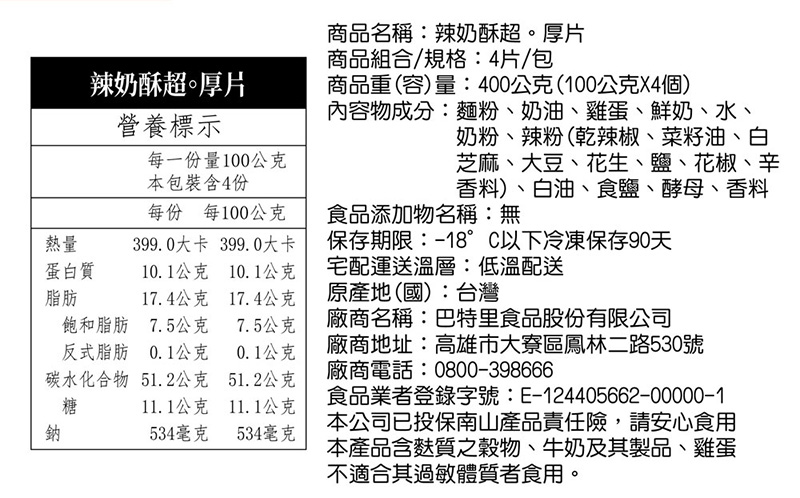 沿用長標題