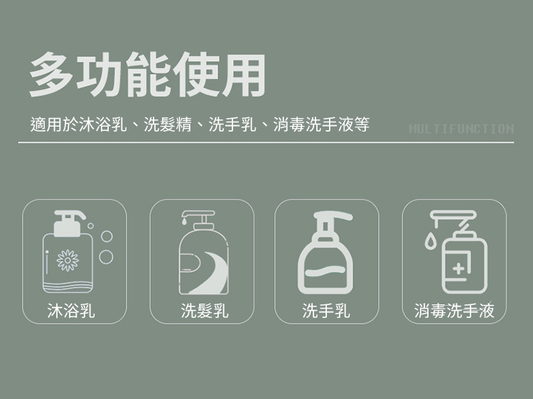輕奢風壁掛按壓式洗手液器 象牙白/暗夜綠/奶油白