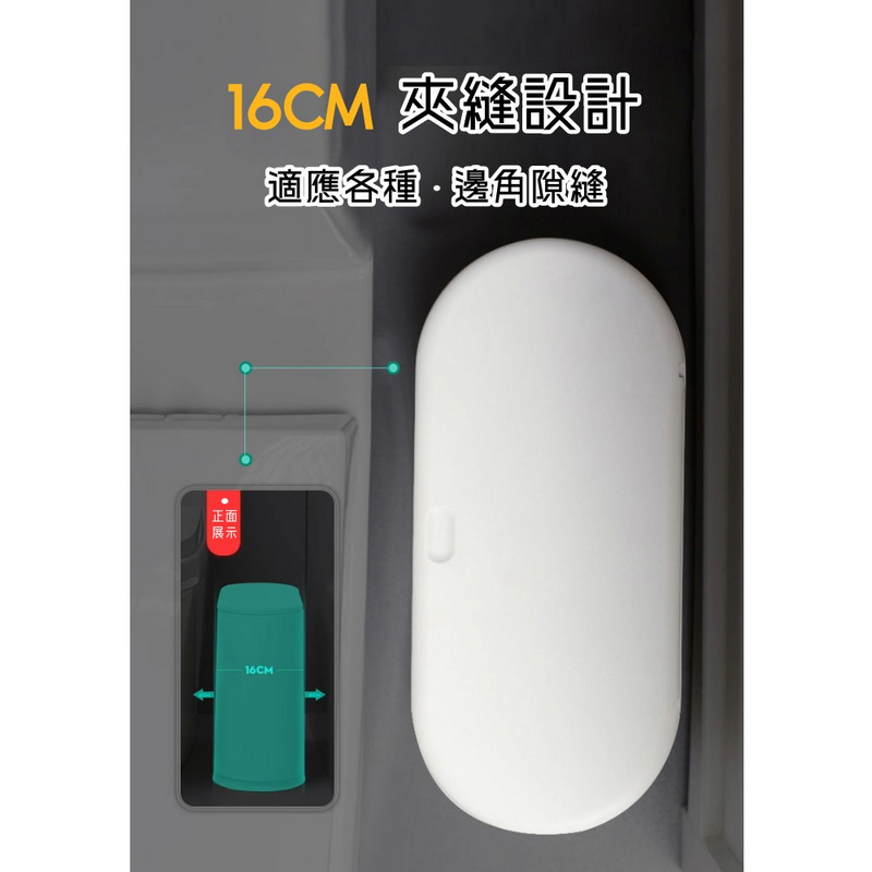 【AOTTO】現代簡約按壓式垃圾桶 10L