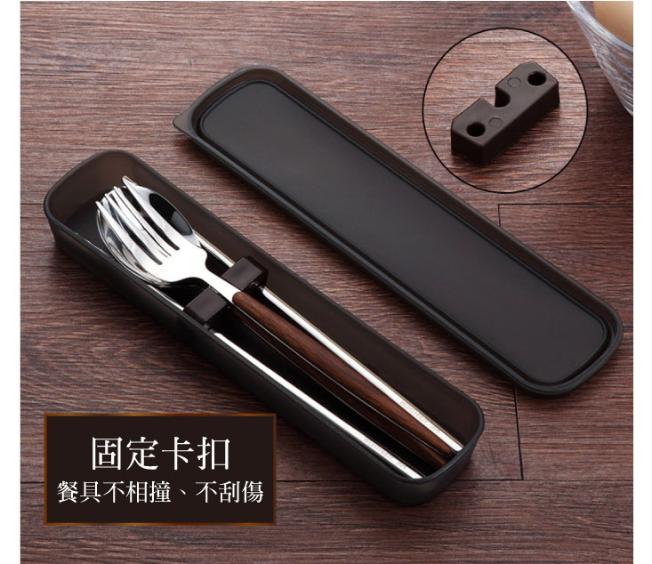       【ONE HOUSE】304仿木不銹鋼餐具組  餐具(湯匙+筷子+
