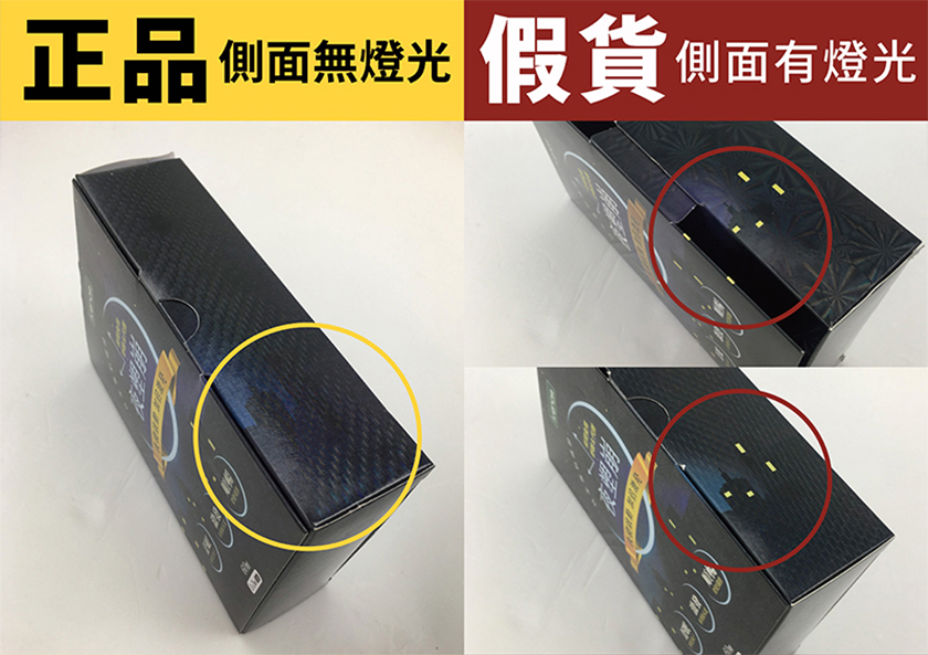 iVENOR 強效塑崩三代 夜塑崩 夜崩錠 塑崩錠 60粒/盒 窈窕 順暢 孅盈