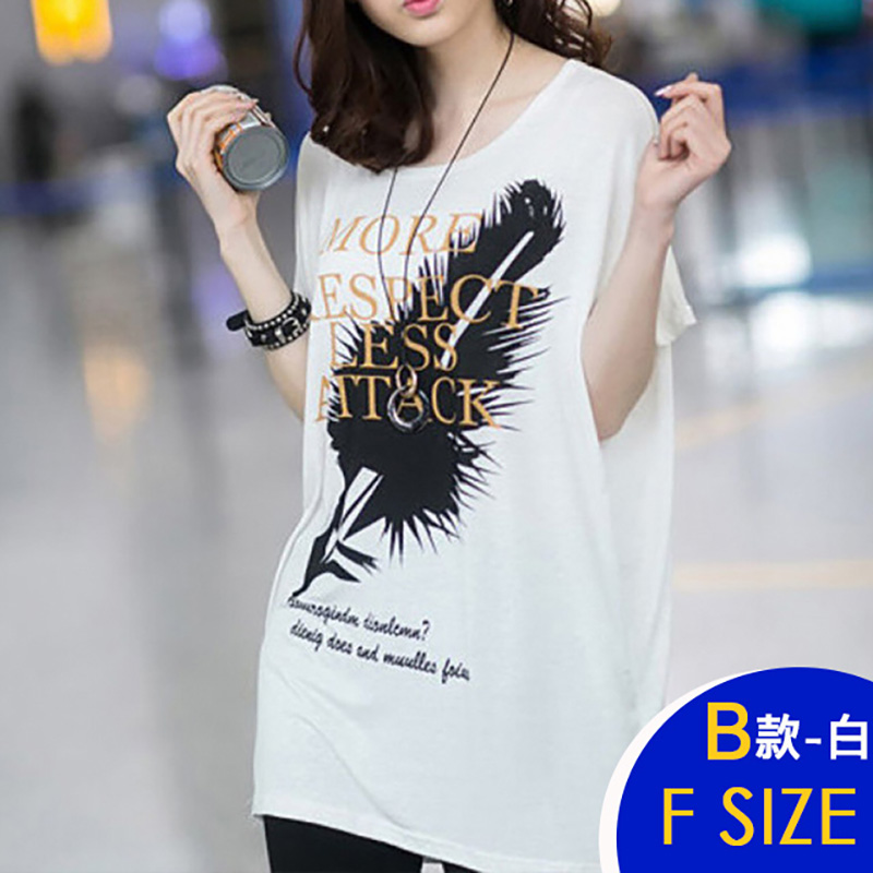 韓系閃亮亮造型莫代爾印花涼爽自在長上衣多款任選 休閒上衣 蝙蝠袖 短袖上衣