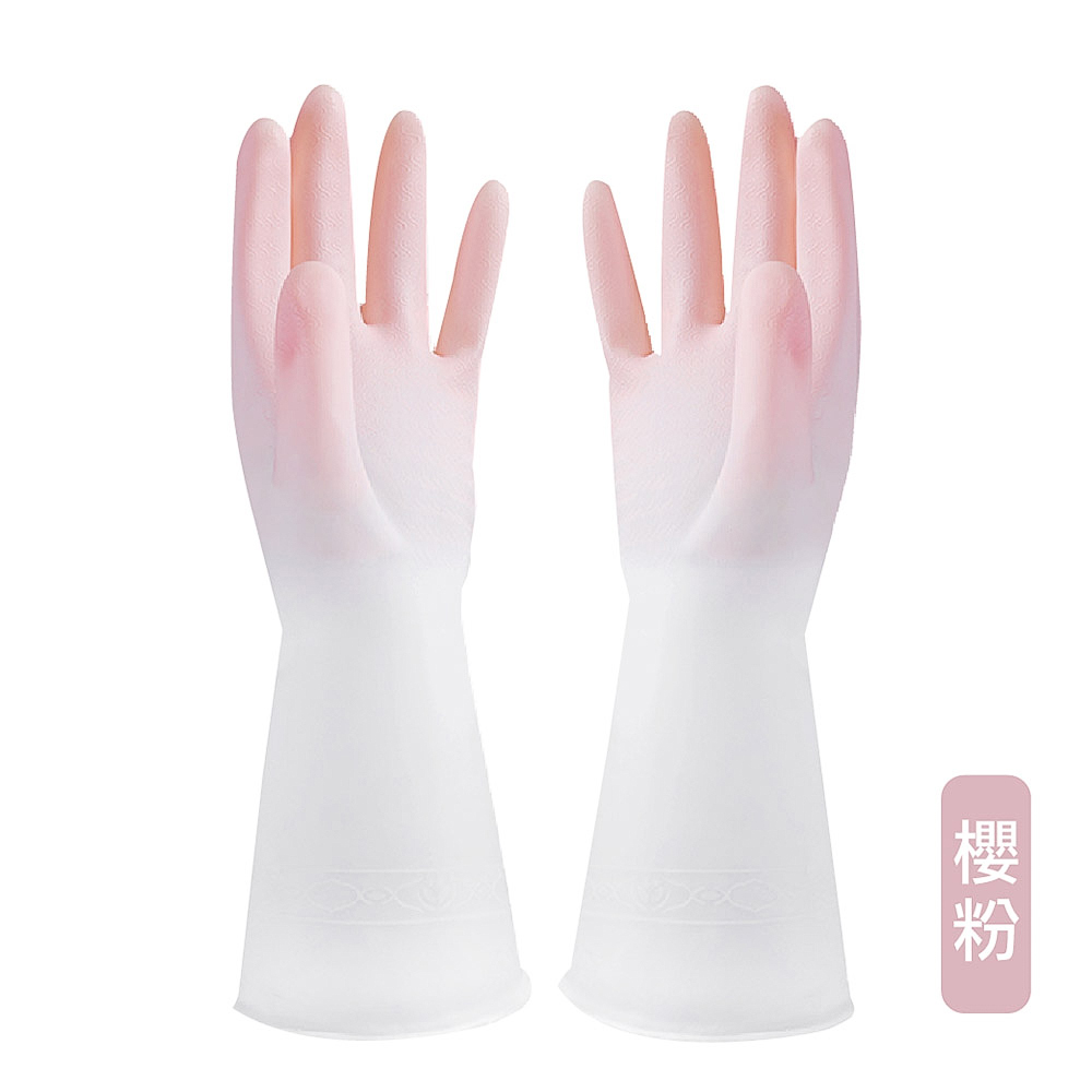 日式櫻花色防水乳膠手套 乳膠手套 洗碗手套 家務手套 防滑 防水