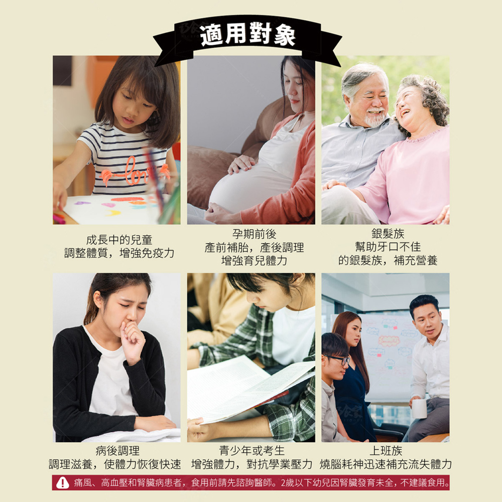 【巧食家】阮厝雞常溫滴雞精禮盒(10包/盒) 雞精禮盒 文昌雞 土雞 年節禮品