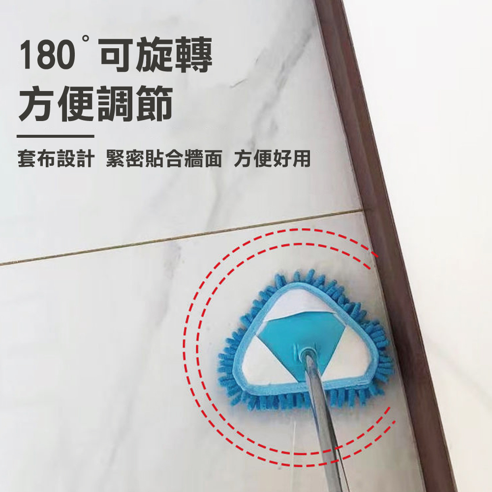 180度旋轉加長可調節懶人拖把