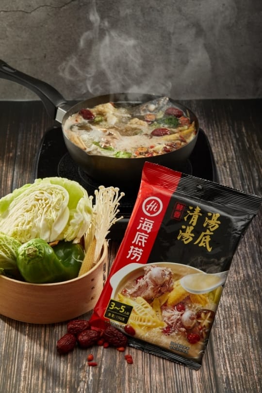 海底撈火鍋湯底系列