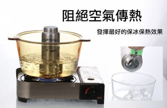 不鏽鋼陶瓷風保溫瓶500ML(TR-004-CV-TBY-5002T)
