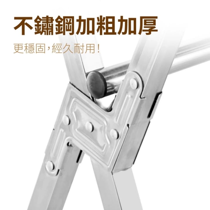 加長加厚折疊伸縮晾衣架