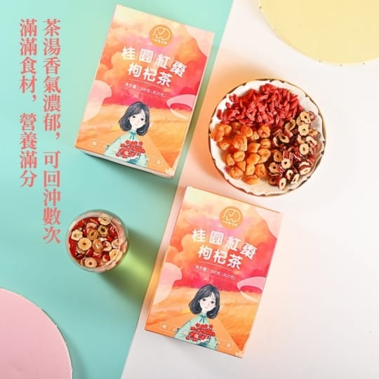 桂圓紅棗枸杞茶(20包1盒)