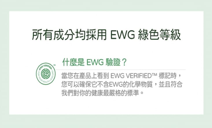 【韓國 RICO baby】 金盞花寶寶洗髮沐浴慕斯 500ml