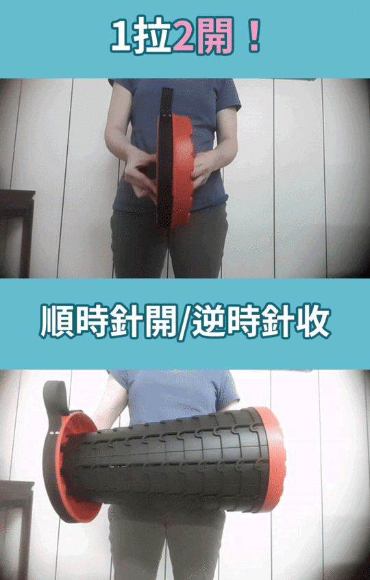 魔術摺疊伸縮椅(拉拉椅 戶外椅 伸縮凳 排隊神器 釣魚椅 便攜凳)