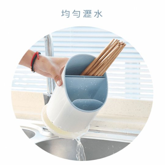 北歐色瀝水收納筷筒架 筷子收納