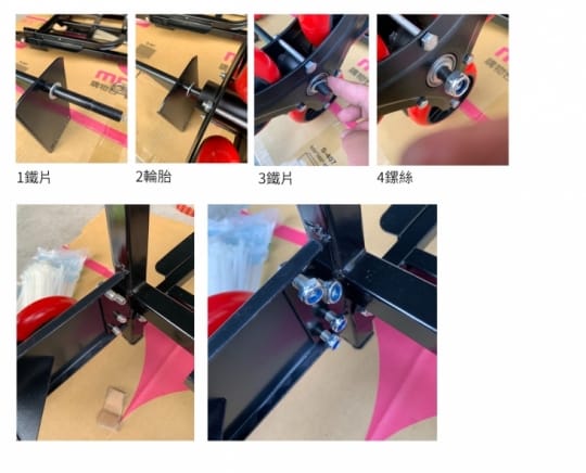 EFFECT升級耐重六輪加厚爬梯車 EFFECT升級耐重六輪加厚爬梯車
