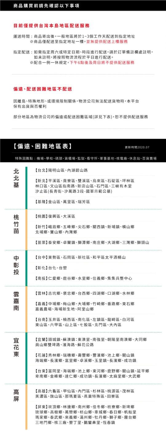 【AMOS 亞摩斯】Amos 頂天立地高挑阿姨雙桿掛衣架(衣帽架)