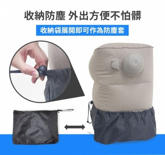 多功能充氣擱腳墊汽車腳墊 充氣抬腿枕