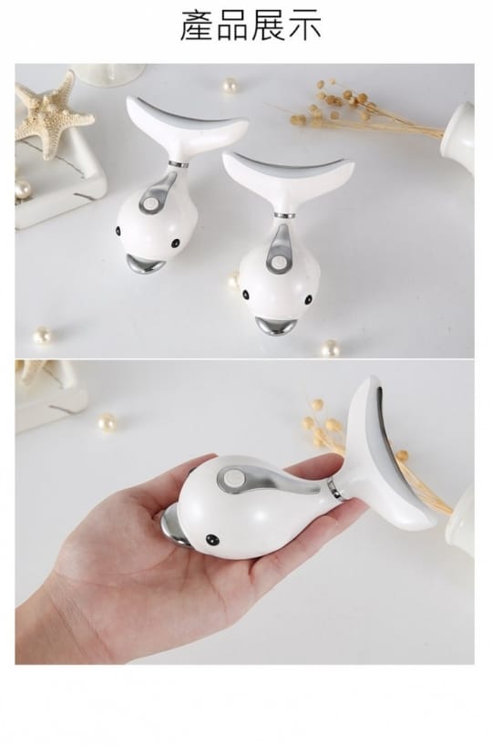 小海豚智能USB充電型震動美肌導入儀D10