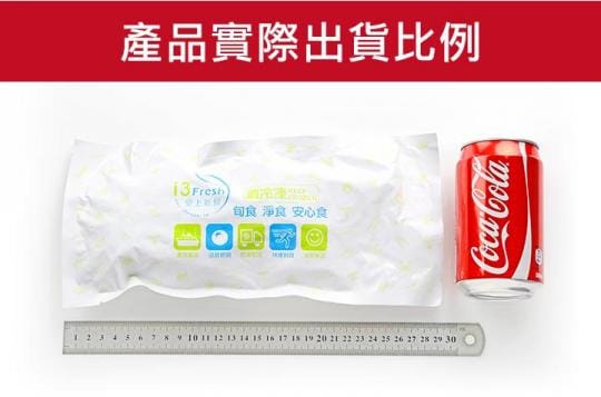 【享吃美味】黃金香酥旗魚塊250g