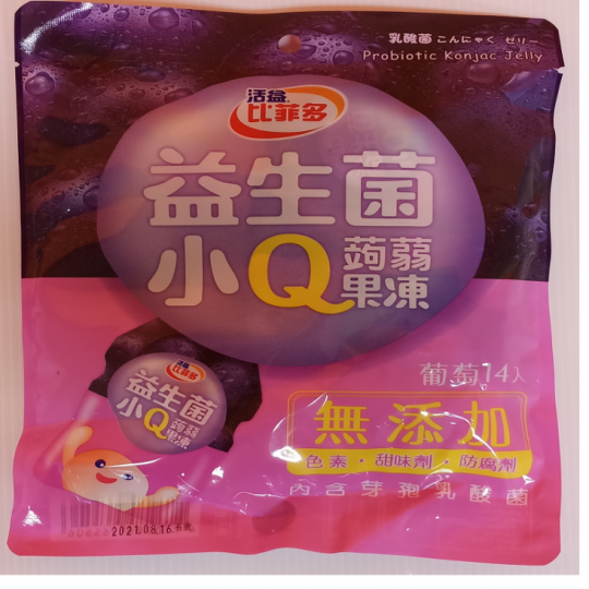 比菲多益生菌小Q果凍