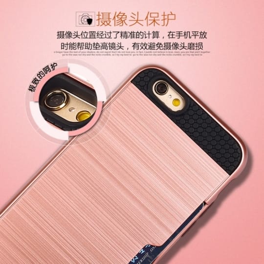 360度邊框全包覆手機殼