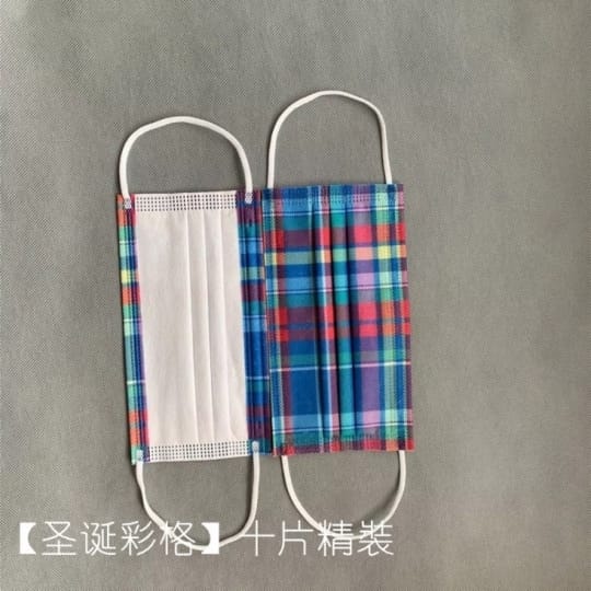聖誕節三層熔噴防護口罩